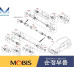 mobis front shaft joint 2wd 4wd cv kia sportage 2018-21